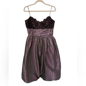 Beaded Bodice Cocktail Dress​​